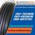 ศุนย์ขายยางเรเดียลรถบรรทุก6.50R16 205/85R16 215/75R17.5 235/75R17.5ยี่ห้อ ปลีก ส่ง